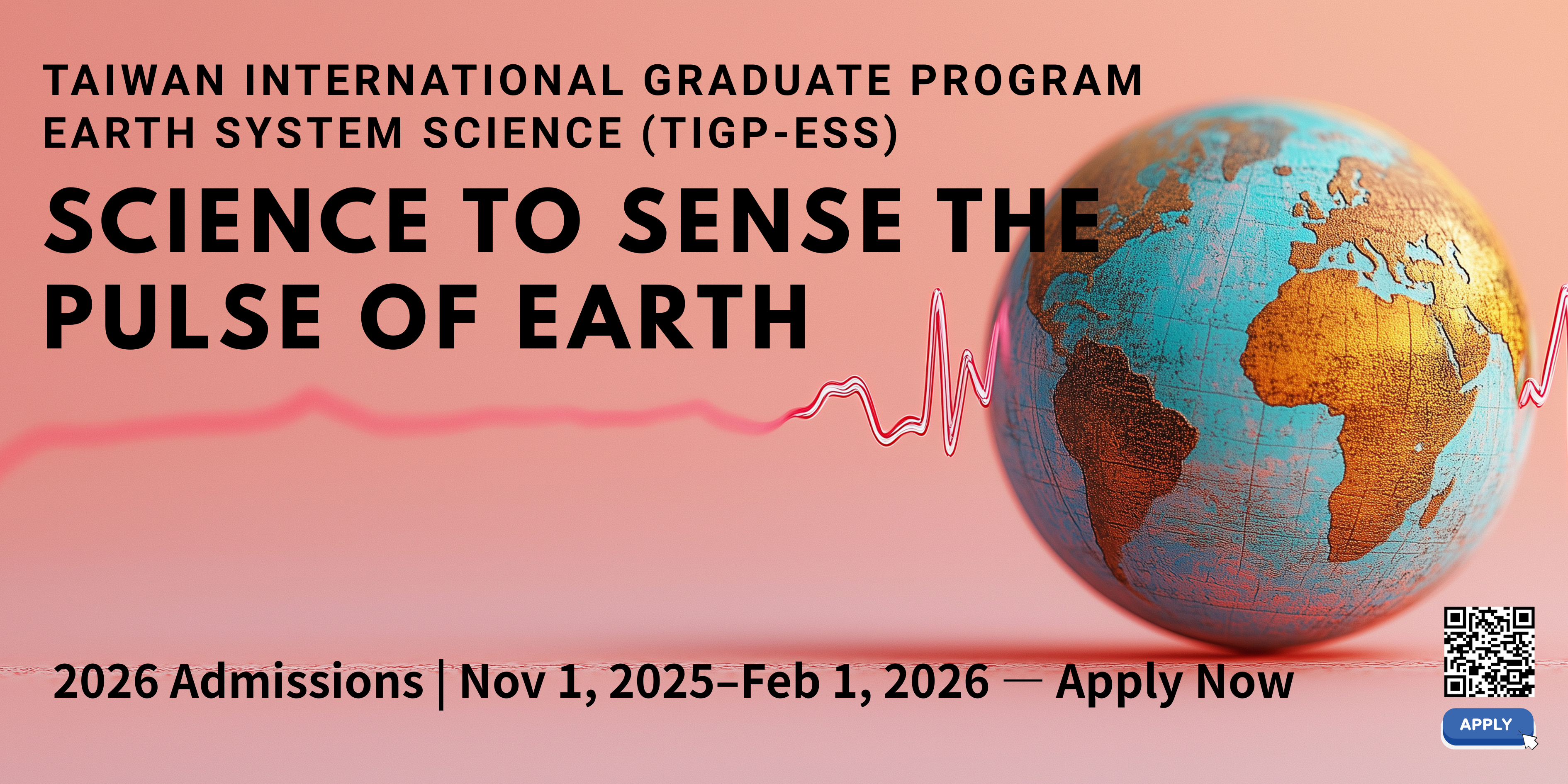 2026 Admission E